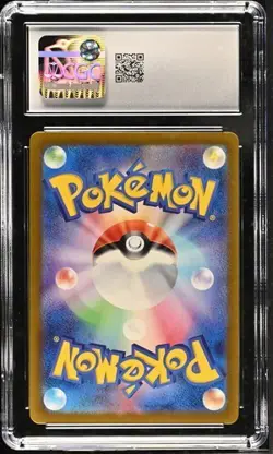 CGC 10 Dugtrio 051/165 Master Ball Reverse Holo Japanese 151 Pokemon Card 🌵 - Image 2