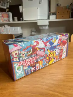 PSL Pokemon Card Fukuoka Center Special Box Fukuoka Limited Japan - Image 1