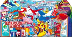 PSL Pokemon Card Fukuoka Center Special Box Fukuoka Limited Japan - Image 2
