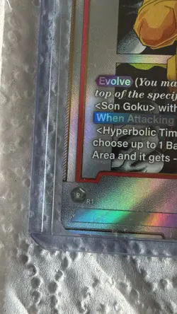 Bandai Dragon Ball Super SB02 SB02-004 Son Goku Rare Holo Evolve Battle Card - Image 5