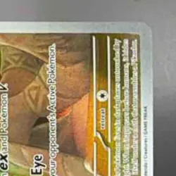 Mimikyu - SV: Scarlet & Violet Promo Cards 075 Holo NM - Image 5