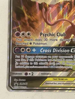 Pokemon TCG Espeon & Deoxys GX SM240 Black Star Promo Holo Card jumbo card - Image 5