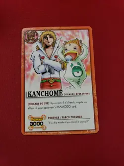 Zatch Bell Battle Card Kanchome (Strange Operation) Toys R Us Promo PR-018 - Image 1