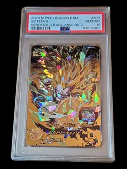 Gotenks BM2-073 UR Super Dragon Ball Heroes Mint Card SDBH Goten Trunks PSA 10🔥 - Image 1