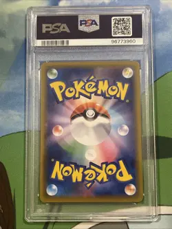 2021 Pokemon Tornadus V PSA 10 Sword & Shield Silver Lance 079/070 SR s6H JP - Image 2