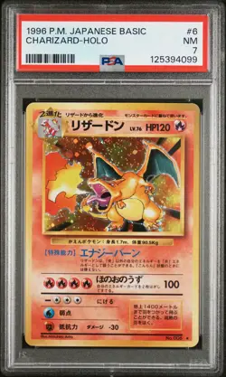 1996 POKEMON BASE SET JAPANESE #6 CHARIZARD-HOLO PSA 7 - Image 1