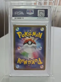 Cynthia’s Roserade 065/063 Art Rare PSA 10 2025 Pokemon Heat Wave Arena Japanese - Image 2