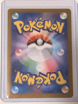 Fezandipiti 108/101 AR SV6 Mask of Change - Pokemon Card Japanese NM - Image 2