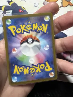 Dachsbun ex 129/102 SV7: Stellar Miracle Holo Japanese Special Art Rare Pokemon - Image 2