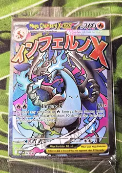 Pokemon Mega Charizard X EX 023 & Oricorio EX 024 Phantasmal Flames UPC Promo - Image 1