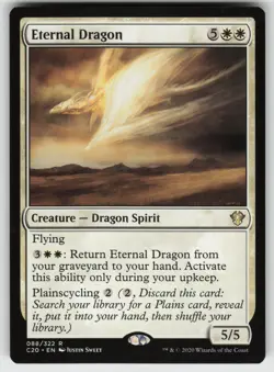 Eternal Dragon R Commander 2020 88 MTG - Image 1