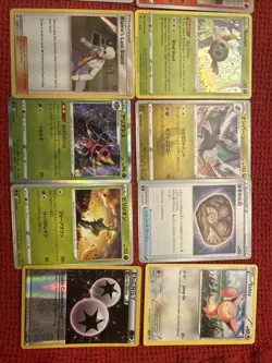 Miscellaneous Pokemon Lot - Japanese English Holo Bulk Common Rare - Image 3