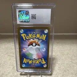 Pokemon Team Rocket's Mewtwo ex 114/098 Sv10 EX Super Rare Holo CGC 10 Japanese - Image 2