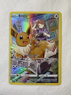 ENG Pokemon TCG – Eevee (TG11/TG30) ULTRA RARE NM/M Pack Fresh - Image 2