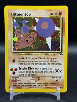 Hitmontop 3/75 Neo Discovery Holo Rare Unlimited Pokemon English WOTC NM - Image 1