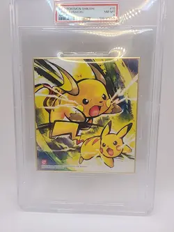 Graded 2020 Pokemon Shikishi ArtBoard - #15 Pikachu & Raichu - PSA 8NM-MT -... - Image 5