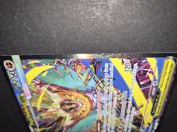 Mega Hawlucha EX SIR 283/217 Ascended Heroes Special Illustration Rare Pokemon - Image 5