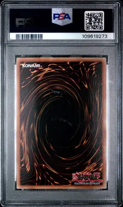2024 YU-GI-OH! RA03-QUARTER CENTURY BONANZA #EN083 RAIGEKI PSA 9 - Image 2