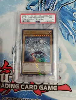 Yugioh Blue Eyes White Dragon JMPR-JP001 Ultra kC Rare PSA 9 - Image 1