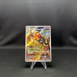 Pyroar 077/073 Art Rare Triplet Beat Pokemon Japanese NM Card - Image 1