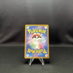 Pyroar 077/073 Art Rare Triplet Beat Pokemon Japanese NM Card - Image 2