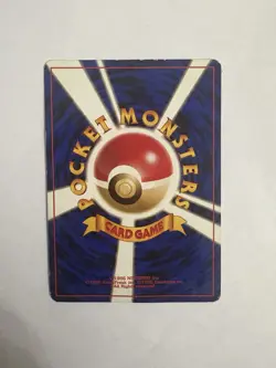 1998 Pokemon Japan Leader's Stadium - BROCK's GEODUDE #47 - Pokedex Card no 74 - Image 2