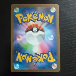 Golem ex 191/165 - NM - 151 - Pokemon Trading Card Game - Image 2