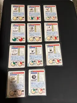 BANDAI 1995 Pokemon Carddass Trading Cards 11 Pack Rare Authentic Vintage - Image 2