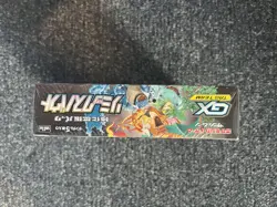 Pokemon TCG Remix Bout Booster Box Japanese - Image 5