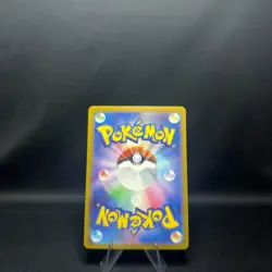Mimikyu 008/022 - Starter Deck Sylveon ex - Pokemon SVLN TCG - NM/M - Japanese - Image 2