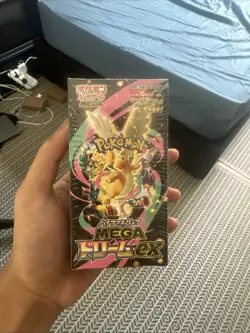 MEGA Dream ex M2a Pokemon TCG Booster Box Japanese 2025 New Sealed - Image 1