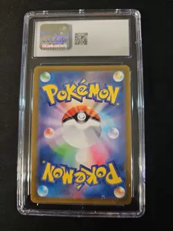 Flygon #088/080 Art Rare CGC 10 Gem Mint Inferno X Japanese Pokemon Slab - Image 2