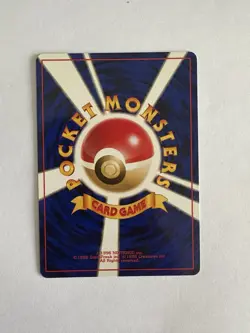 Japanese Pokemon TCG - Spearow No. 021 - Jungle Regular - Vintage - NM - Image 2