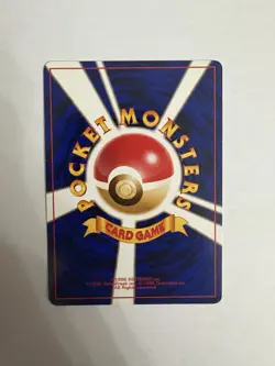 1996 Light Played Pokemon Staryu No. 120 Base Set Japanese - Image 2