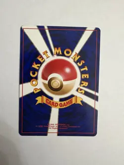 1996 Pokemon Ponyta No. 077 Base Set Japanese - Image 2