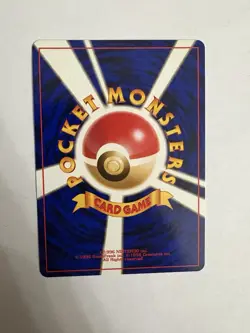 Paras Japanese Jungle Common Pokemon TCG - Image 2