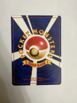 Machoke NO. 067 Uncommon Base Set Pokemon Japanese ~ MP - Image 2