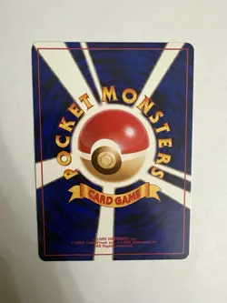 ONIX BASE SET JAPANESE POKEMON TCG - Image 2