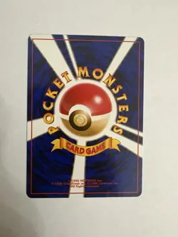 [NM-] Abra Japanese Base Set no 063 Pokemon 1996 E - Image 2