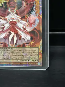 Kurikara Divincarnate PSR LOSP-JP007 LIMIT OVER SPECIALPACK Promo Yugioh YO14 - Image 5