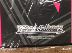 Kaguya-Sama Love is WarU Weiss Schwarz Case Topper Playmat - Official Bushiroad - Image 2