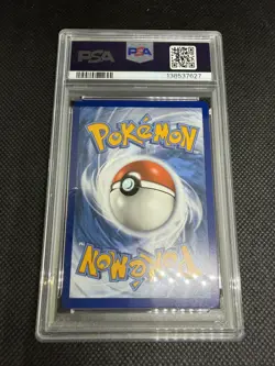 2019 POKEMON SUN & MOON HIDDEN FATES #SV69 FULL ART/UMBREON GX PSA 9 - Image 2