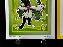 Meowscarada Pokemon Cards Japanese Playing Cards Karuta Game TCG Nintendo SV - Image 3