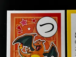 Charizard Pokemon Cards Japanese Playing Cards Karuta Game TCG Nintendo SV - Image 2