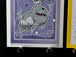 Greavard Pokemon Cards Japanese Playing Cards Karuta Game TCG Nintendo SV - Image 3