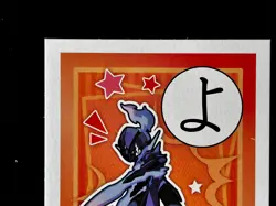 Ceruledge Pokemon Cards Japanese Playing Cards Karuta Game TCG Nintendo SV - Image 2