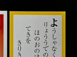 Ceruledge Pokemon Cards Japanese Playing Cards Karuta Game TCG Nintendo SV - Image 4