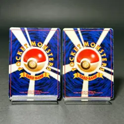 Dragonite 149 GB Promo 1998 & Dark Swirl Holo 2 Set Japanese Pokemon Card MP/HP - Image 2