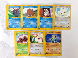 Pokemon VS Series Japanese 1st Ed Seven Card Lot LP-NM - Image 1