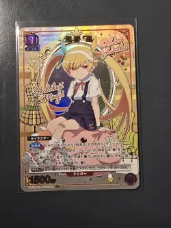 UNION ARENA Monogatari Series 3 Card Bundle | Oshino Shinobu ☆ Foil Parallels NM - Image 4